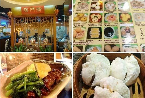 澳门街茶餐厅加盟费