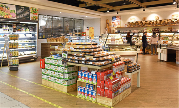 进口商品店加盟