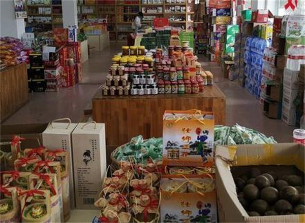 土特产专卖店加盟费
