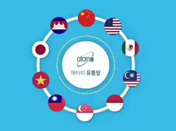 艾多美化妆品加盟