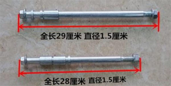 电动车配件加盟