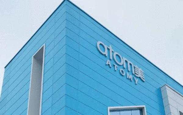 艾多美化妆品加盟