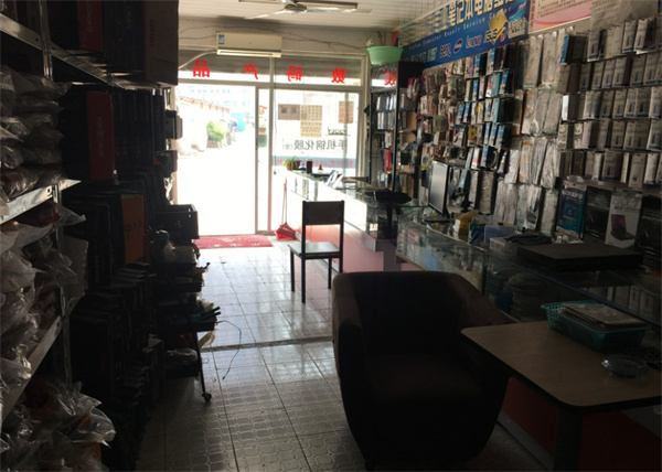 电脑店加盟