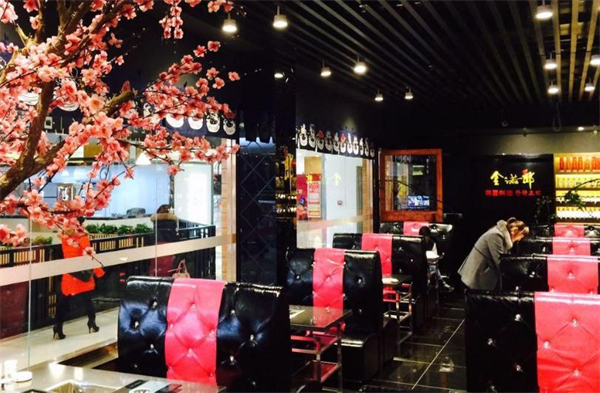 金诺郎韩式烤肉加盟