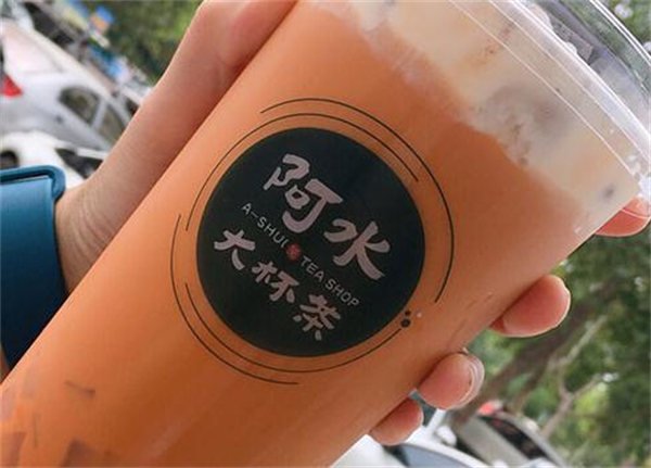 阿水奶茶店加盟