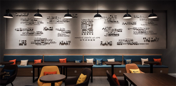 樊登读书会加盟