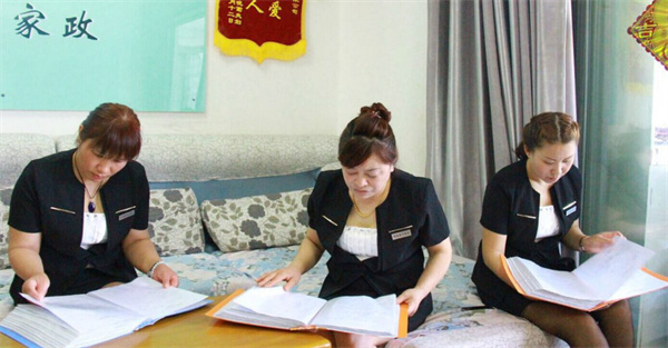 家政服务公司加盟