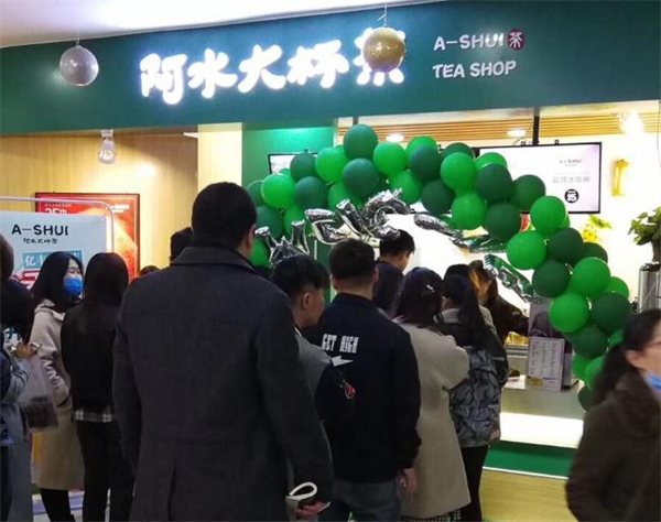 阿水奶茶店加盟