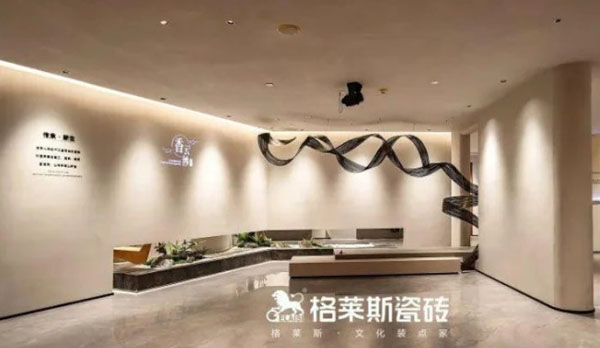 格莱斯陶瓷加盟费