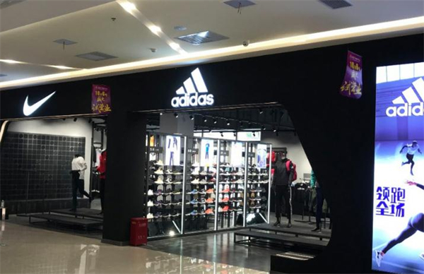 运动品牌折扣店加盟