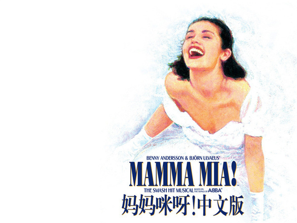 多乐之日加盟费