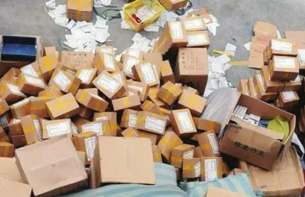 加运美快递加盟