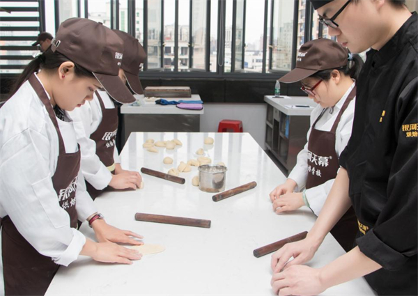 烘焙培训学校加盟