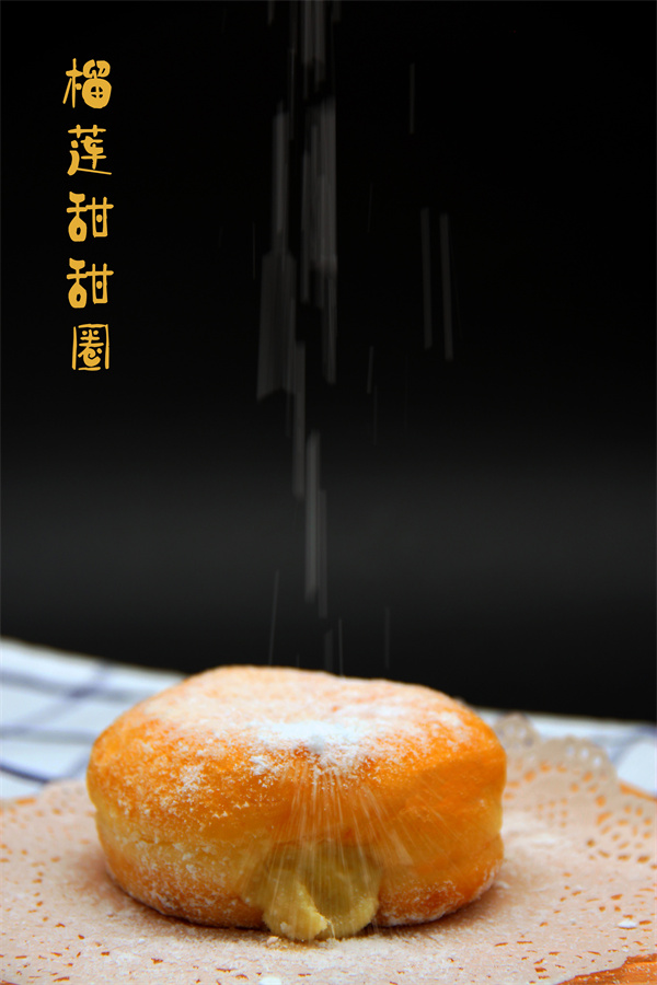 团子大家族加盟