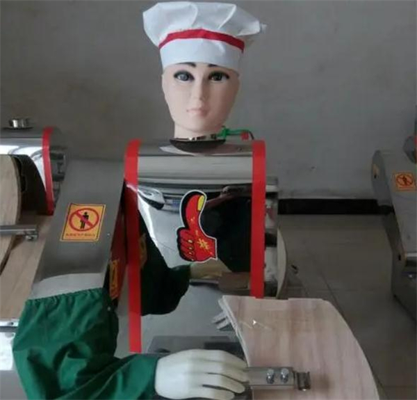 机器人刀削面加盟