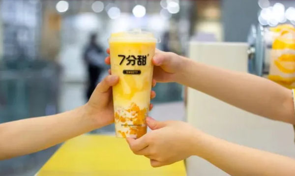 七分甜奶茶加盟费