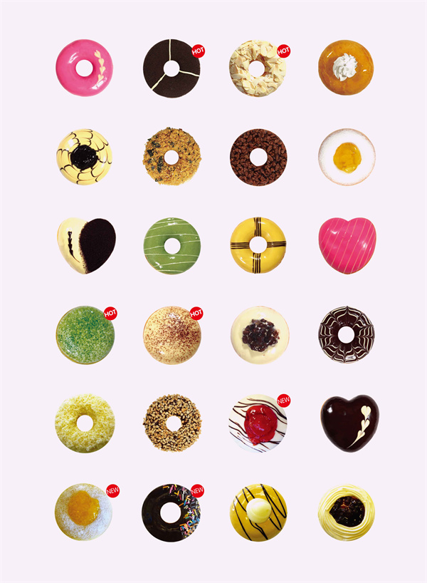 团子大家族加盟