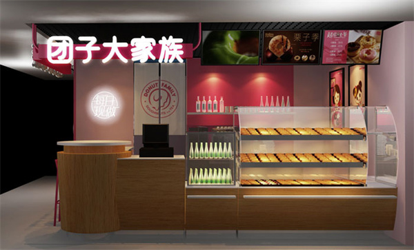 团子大家族加盟