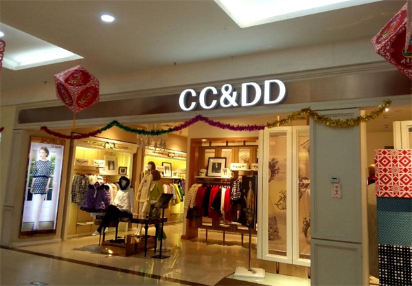 ccdd加盟