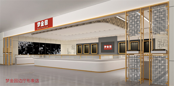 梦金园加盟