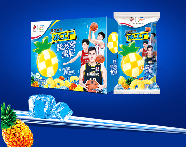 冰工厂雪糕加盟