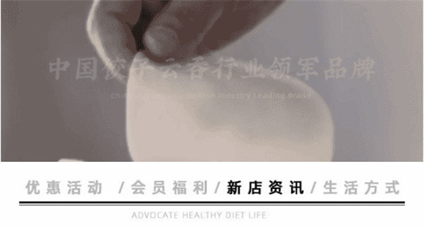 饺子 | 我就没看过比这还冷的冷知识！