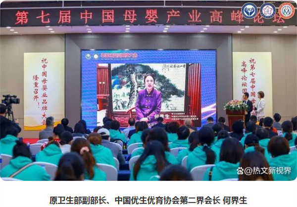 龙翔集团牵头起草全国首个月子服务等级划分团体标准近日启动实施