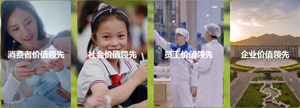 冰工厂雪糕加盟