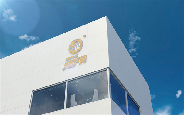 阿萨姆饮料加盟