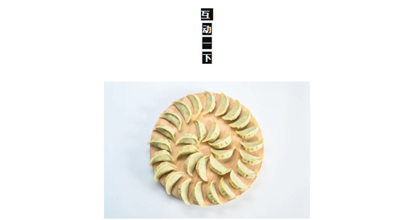 新品 | 让人1秒上头的素馅饺子终于来了！