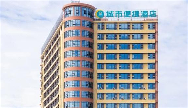 城市快捷酒店连锁加盟