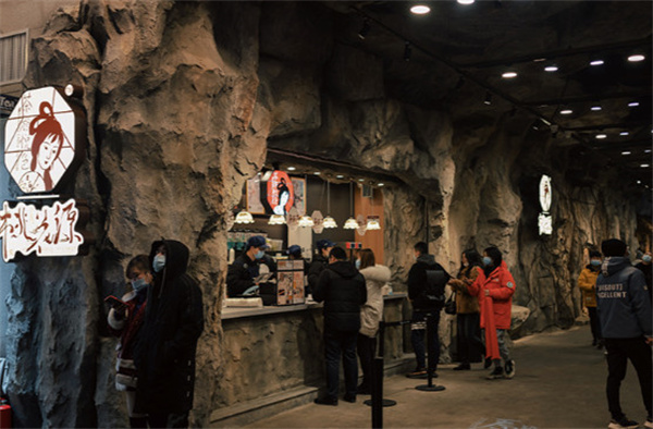 茶颜悦色奶茶店加盟