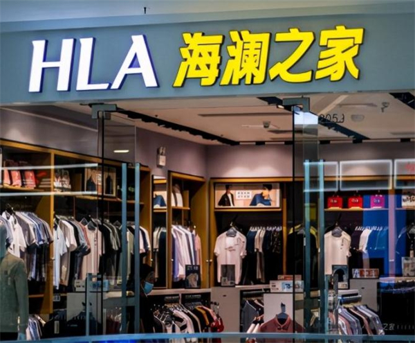 海澜之家服装加盟费