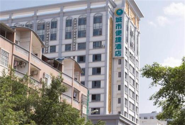 城市快捷酒店连锁加盟