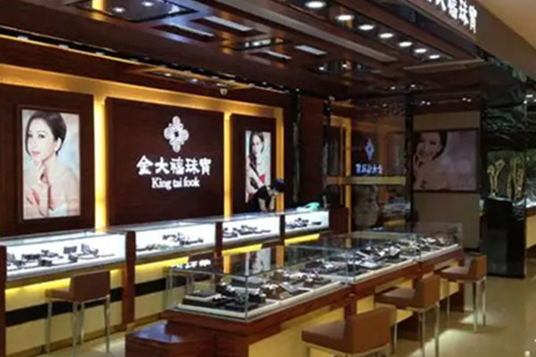 金大福珠宝加盟