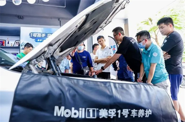 美孚一号车养护加盟