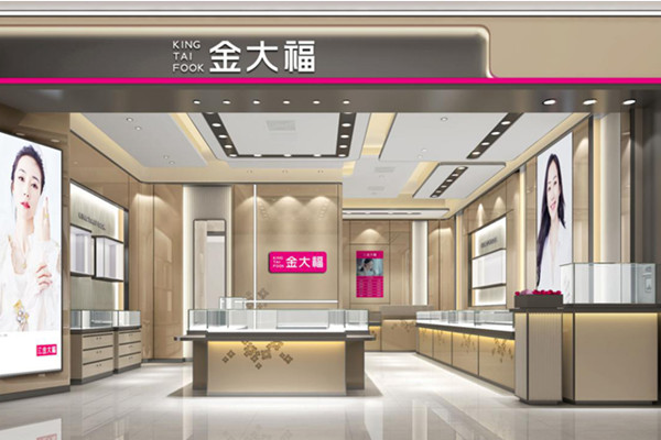 金大福珠宝加盟