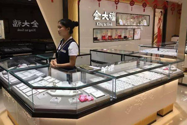 金大福珠宝加盟