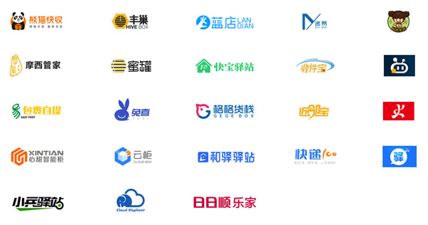 极兔快递加盟费