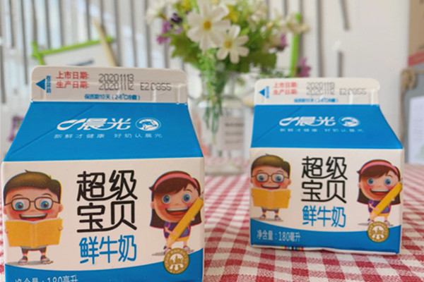 晨光牛奶