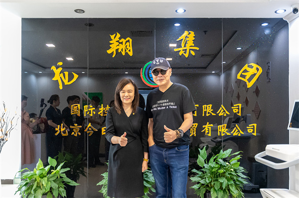 龙翔集团智库专家莅临指导，为旗下连锁品牌赋能！