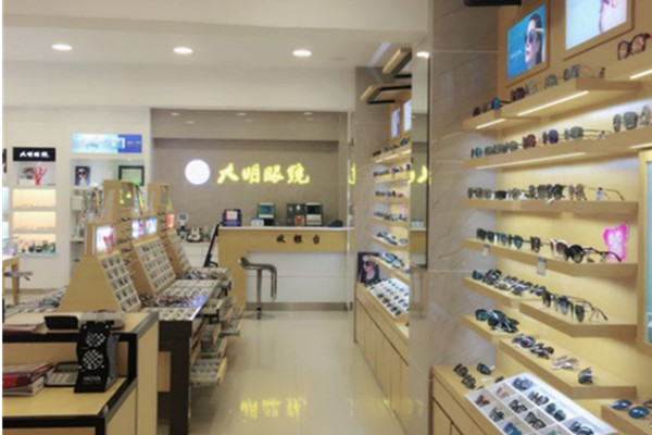 大明眼镜加盟