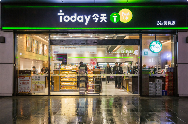 today便利店加盟费