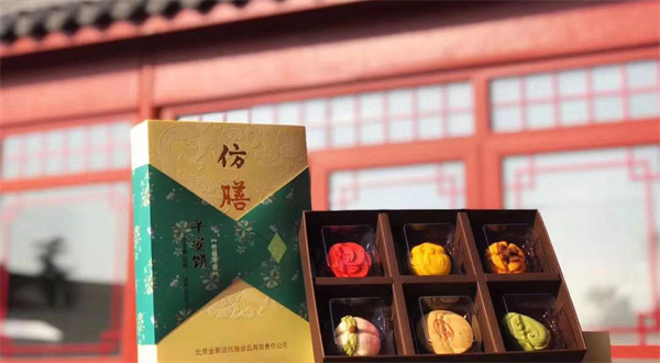 全聚德烤鸭加盟费
