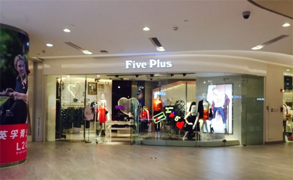 Five Plus加盟