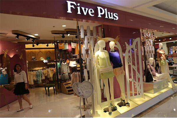 Five Plus加盟