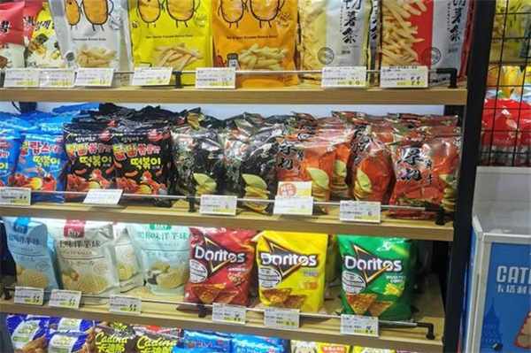 零零七特价零食