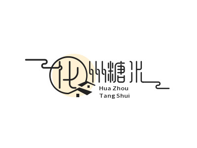 化州糖水加盟费