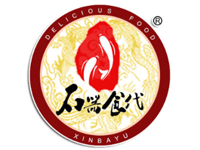石器食代蒸汽石锅鱼