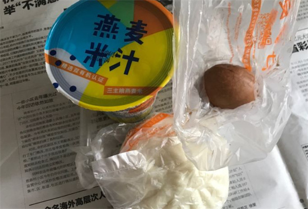 甘其食加盟多少钱